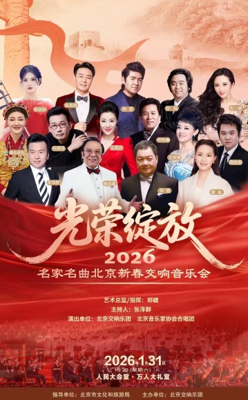 ���������š����������������´��������ֻ�